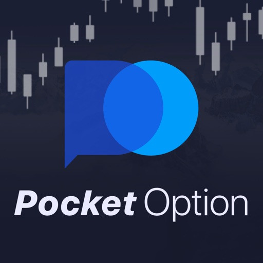 Pocket Option Legit Надежность и безопасность платформы Pocket Option Legit Надежность и безопасность платформы