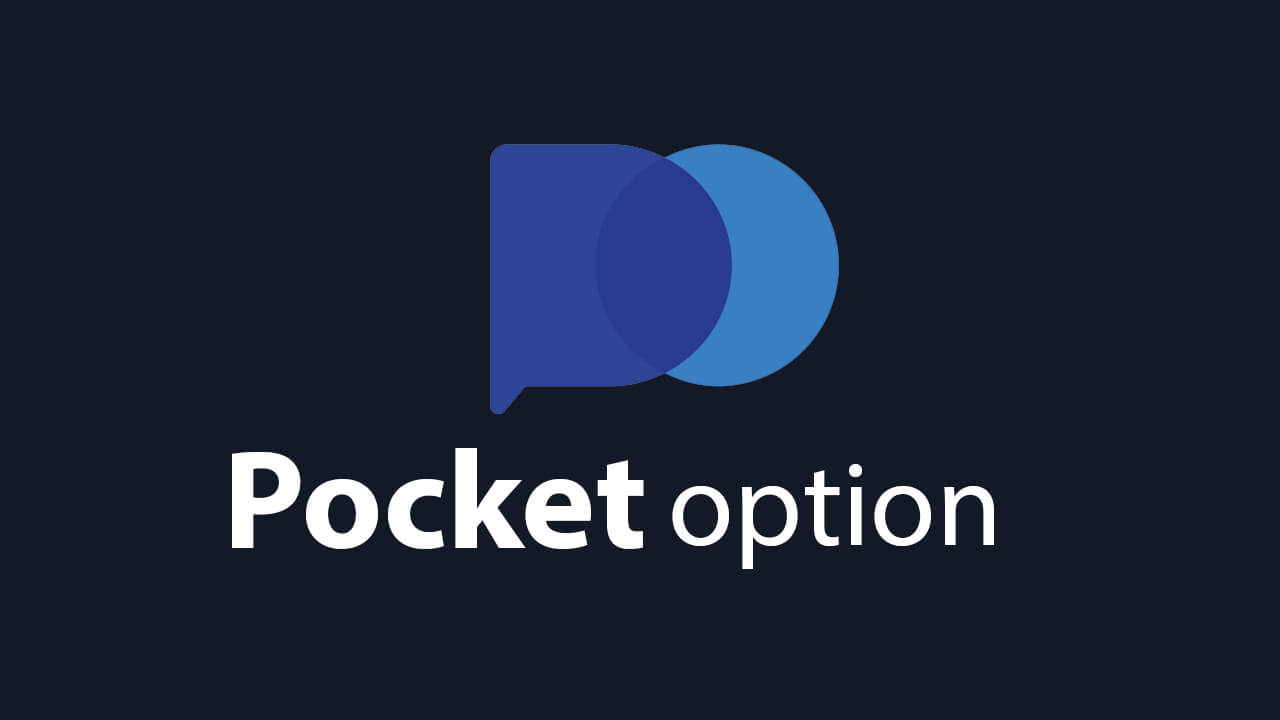 Pocket Option Legit Надежность и безопасность платформы Pocket Option Legit Надежность и безопасность платформы