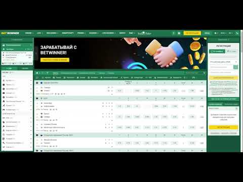 Unlock Your Betting Potential with BetWinner Zambia Unlock Your Betting Potential with BetWinner Zambia