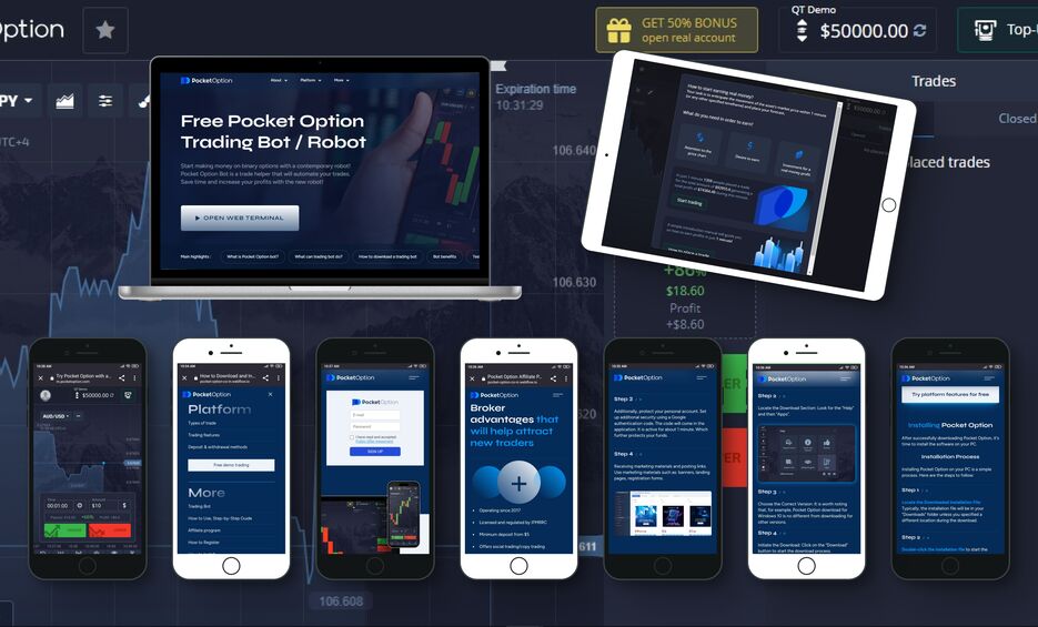 Pocket Option Live Все, что нужно знать для успешной торговли Pocket Option Live Все, что нужно знать для успешной торговли